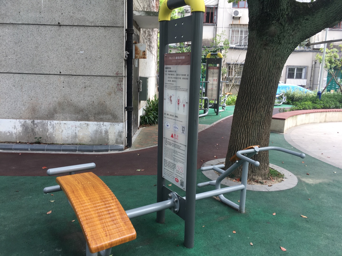 腹肌訓(xùn)練器 腹肌訓(xùn)練器