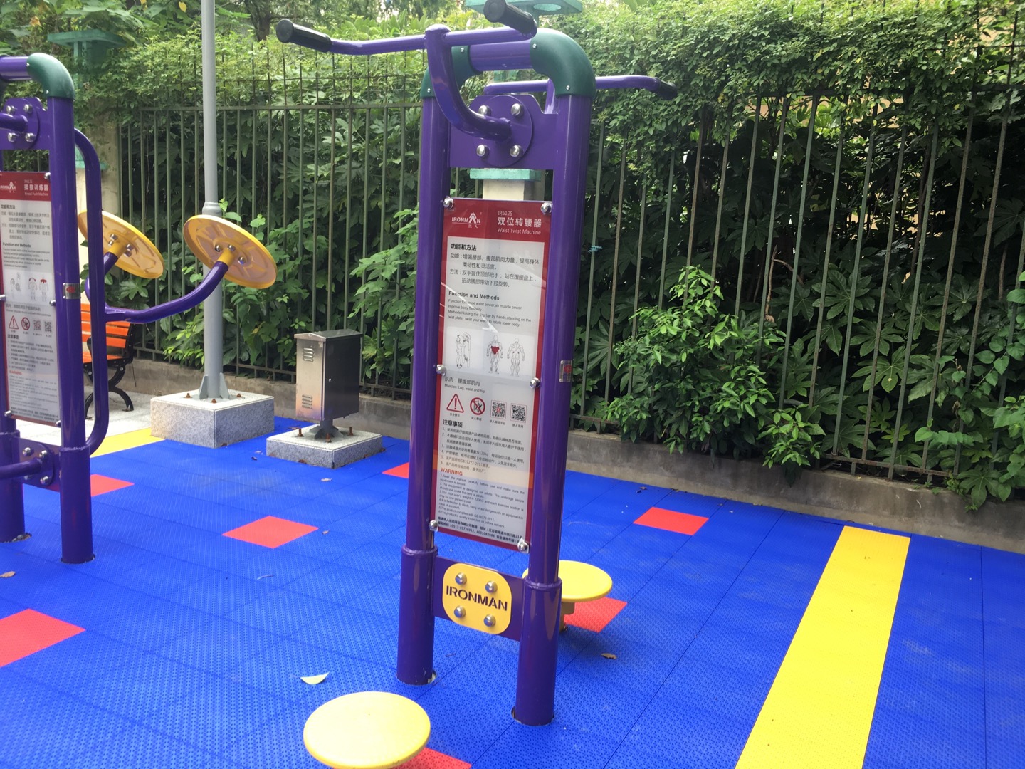 雙位轉(zhuǎn)腰器