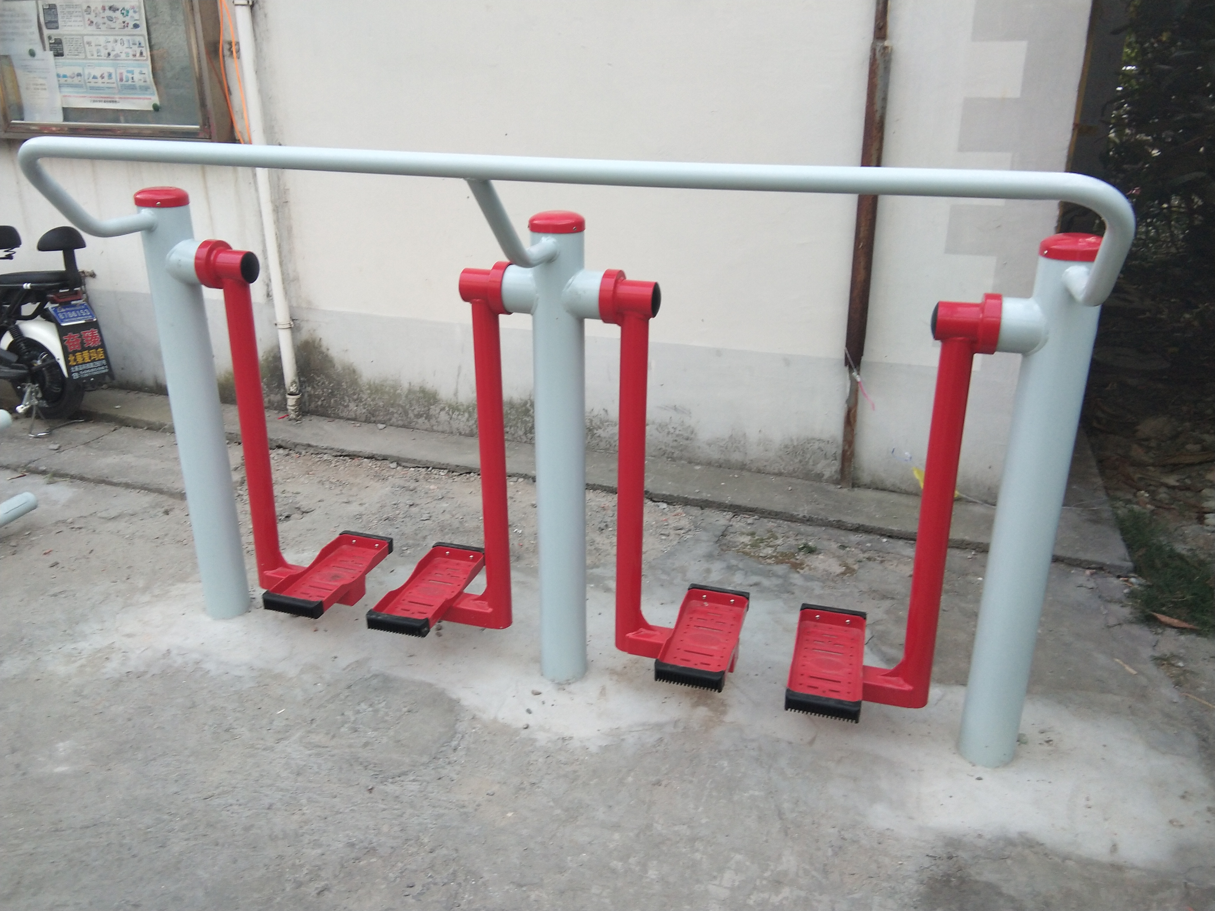 兩聯(lián)漫步機(jī)