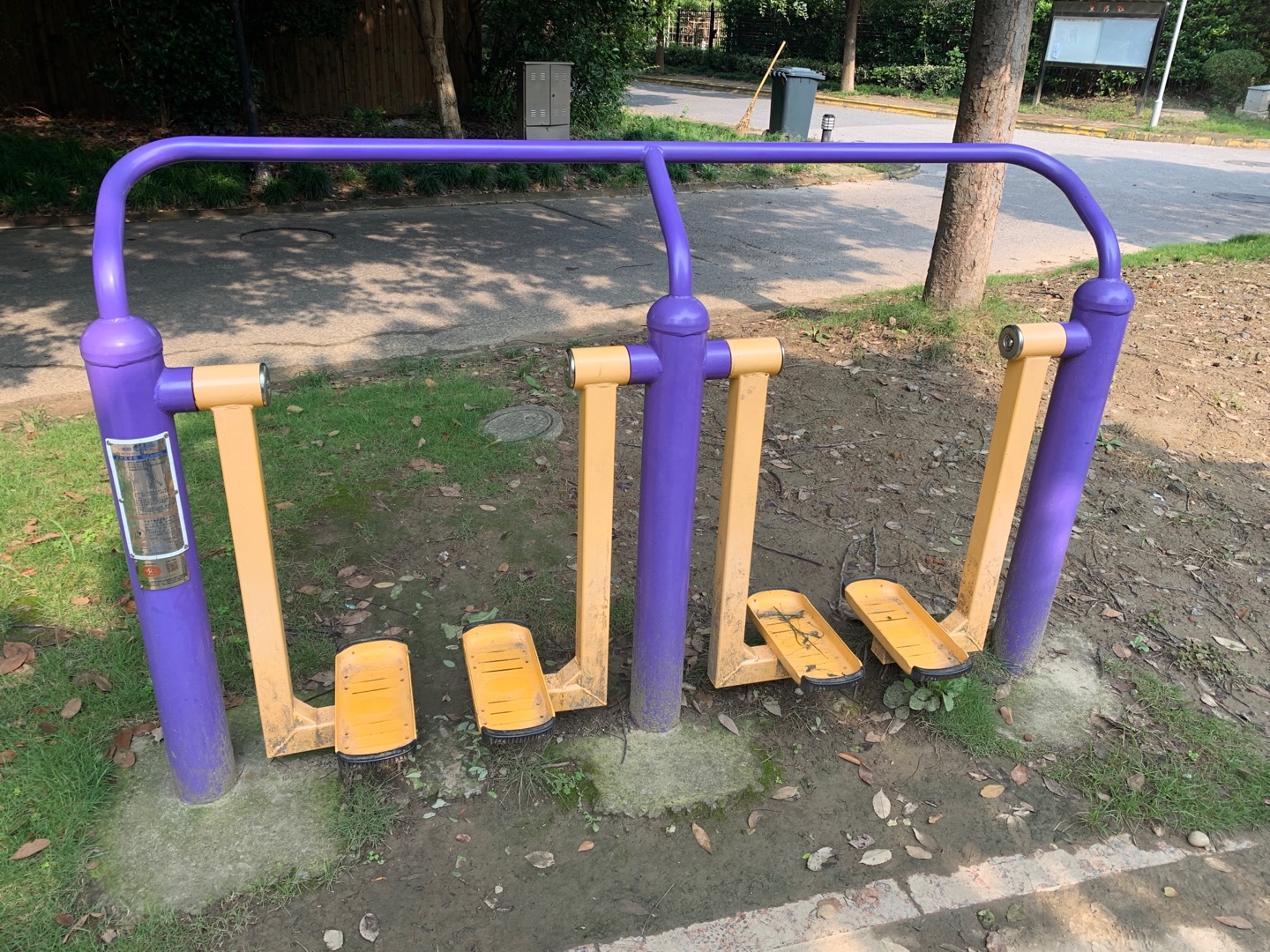 太空漫步器 太空漫步器