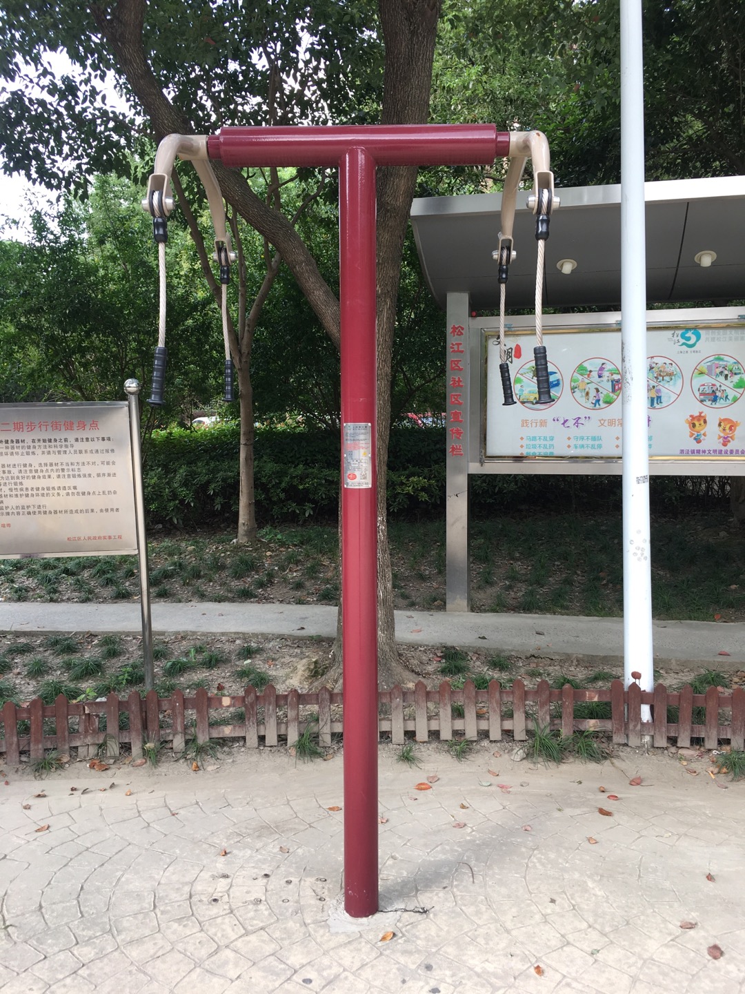 上肢牽引器 上肢牽引器