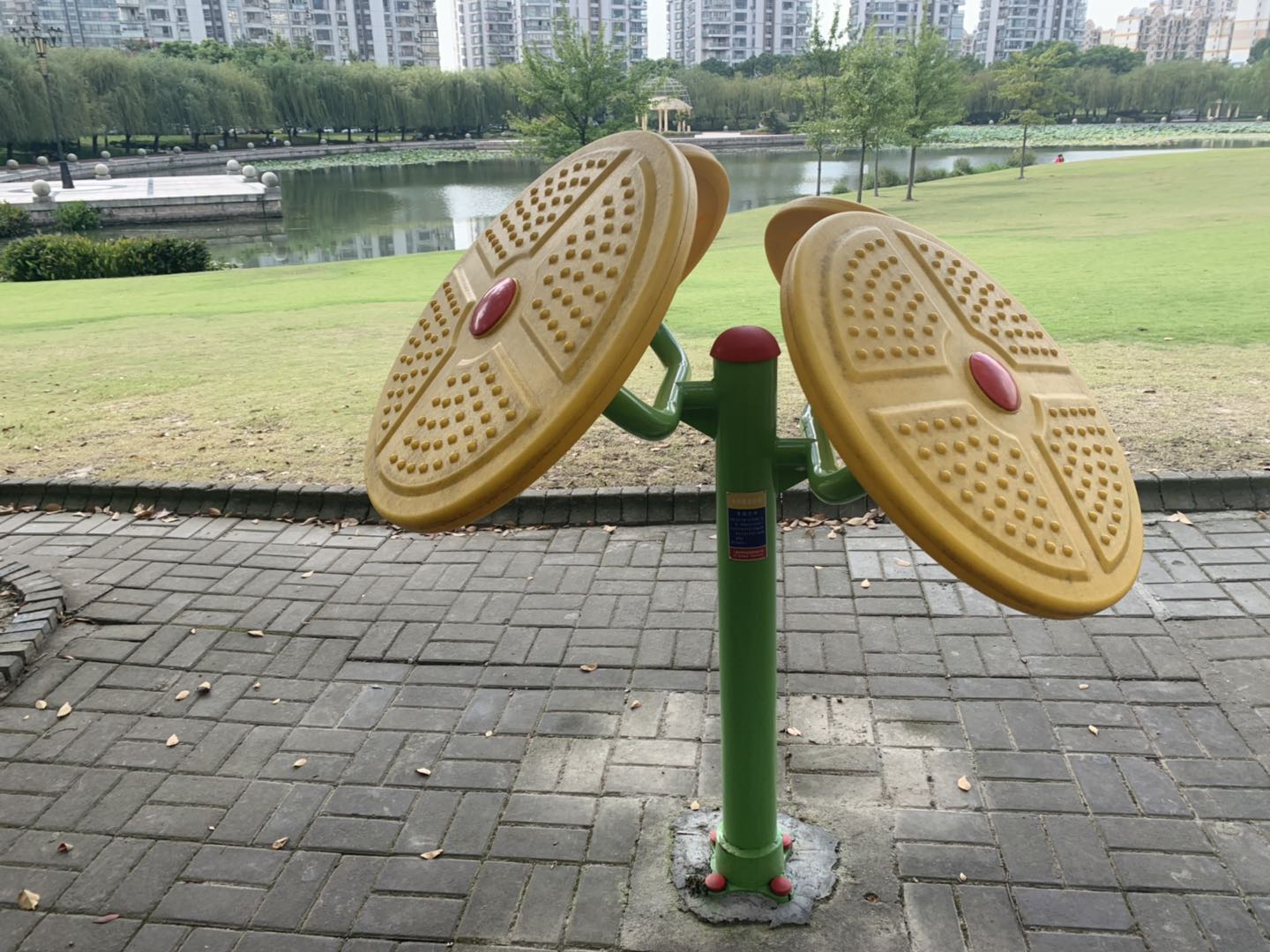 太極云手 太極云手