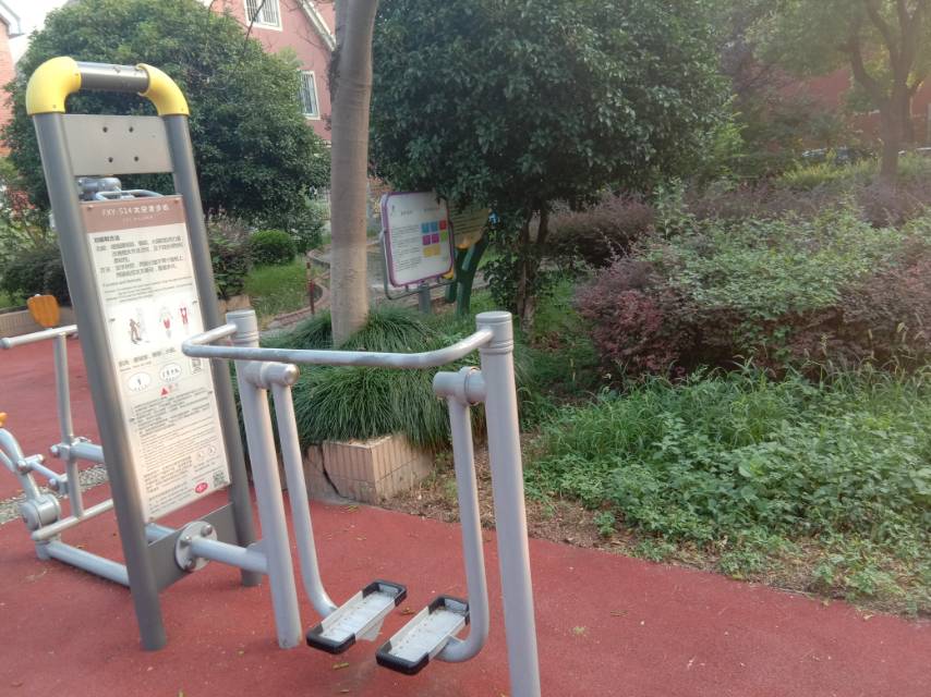 太空漫步機(jī) 太空漫步機(jī)