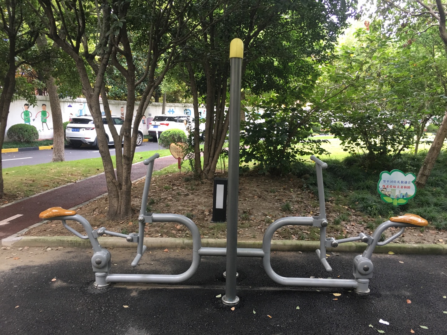 二位蹬力器 二位蹬力器