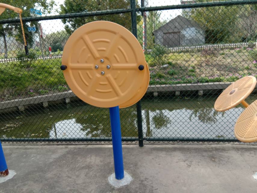 快樂大轉(zhuǎn)盤 快樂大轉(zhuǎn)盤