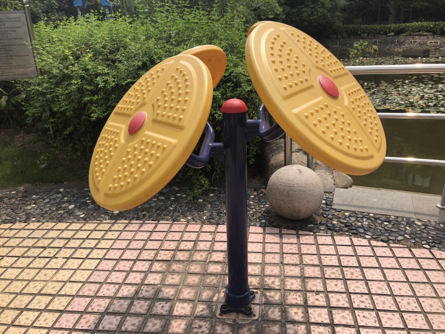 太極云手 太極云手