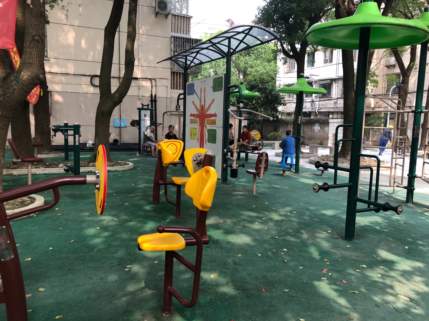 解放三居市民益智健身點(diǎn)① 解放三居市民益智健身點(diǎn)①