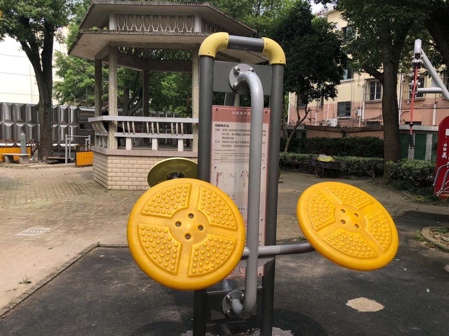 太極推手器 太極推手器