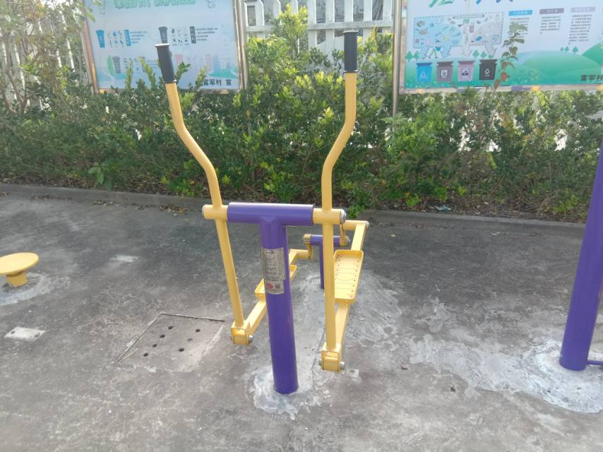 橢圓機 橢圓機