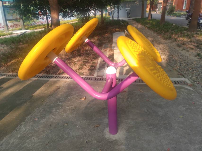 太極揉推器 太極揉推器