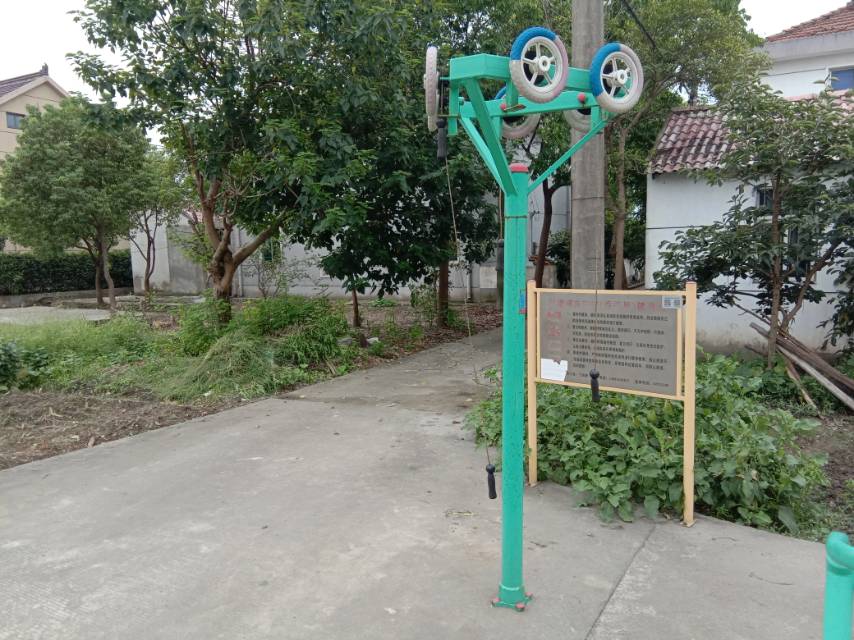 上肢牽引器 上肢牽引器