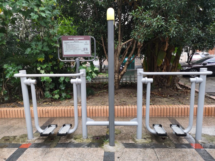 太空漫步機(jī) 太空漫步機(jī)