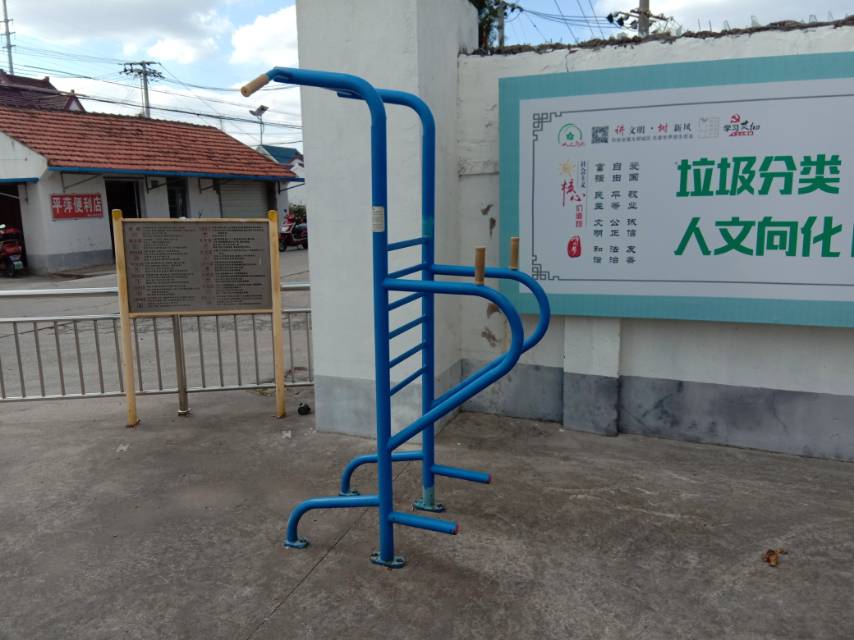 多功能訓練器 多功能訓練器