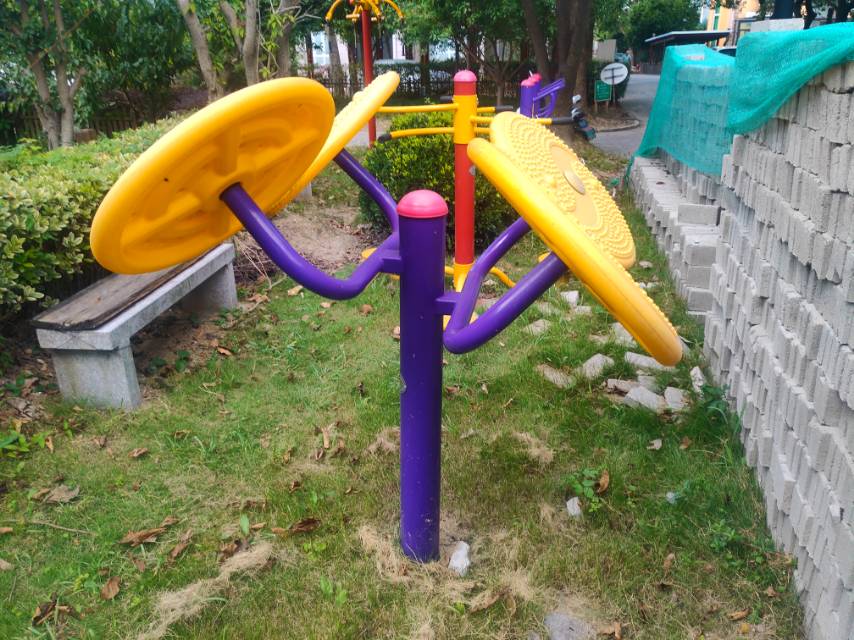 太極云手 太極云手