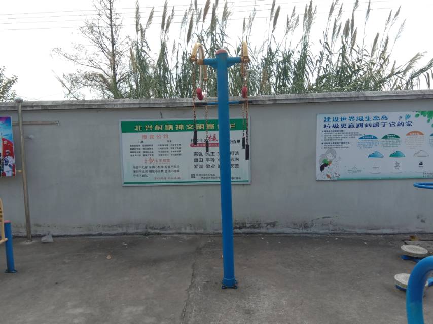 上肢牽引器 上肢牽引器