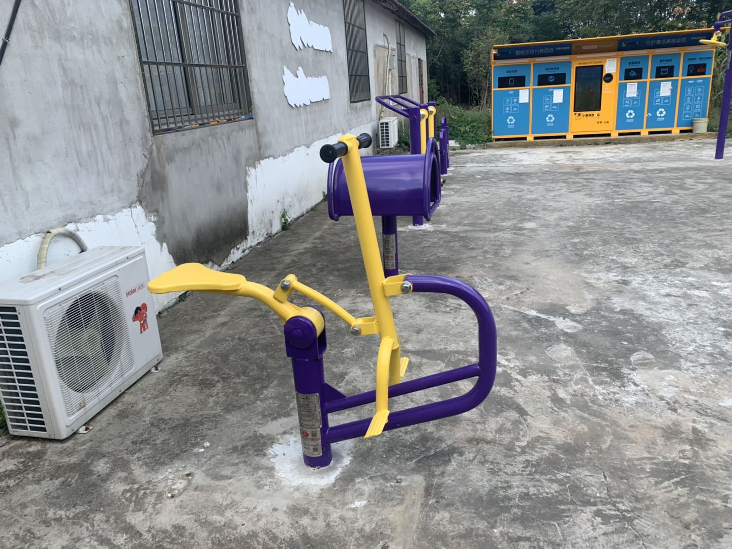 健騎機(jī) 健騎機(jī)