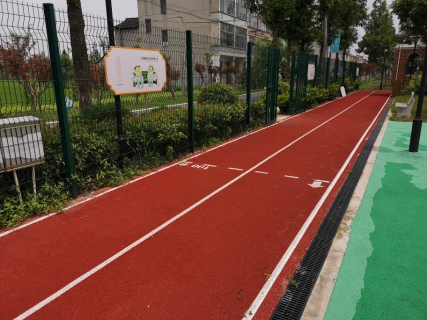 白沙村健身步道 白沙村健身步道