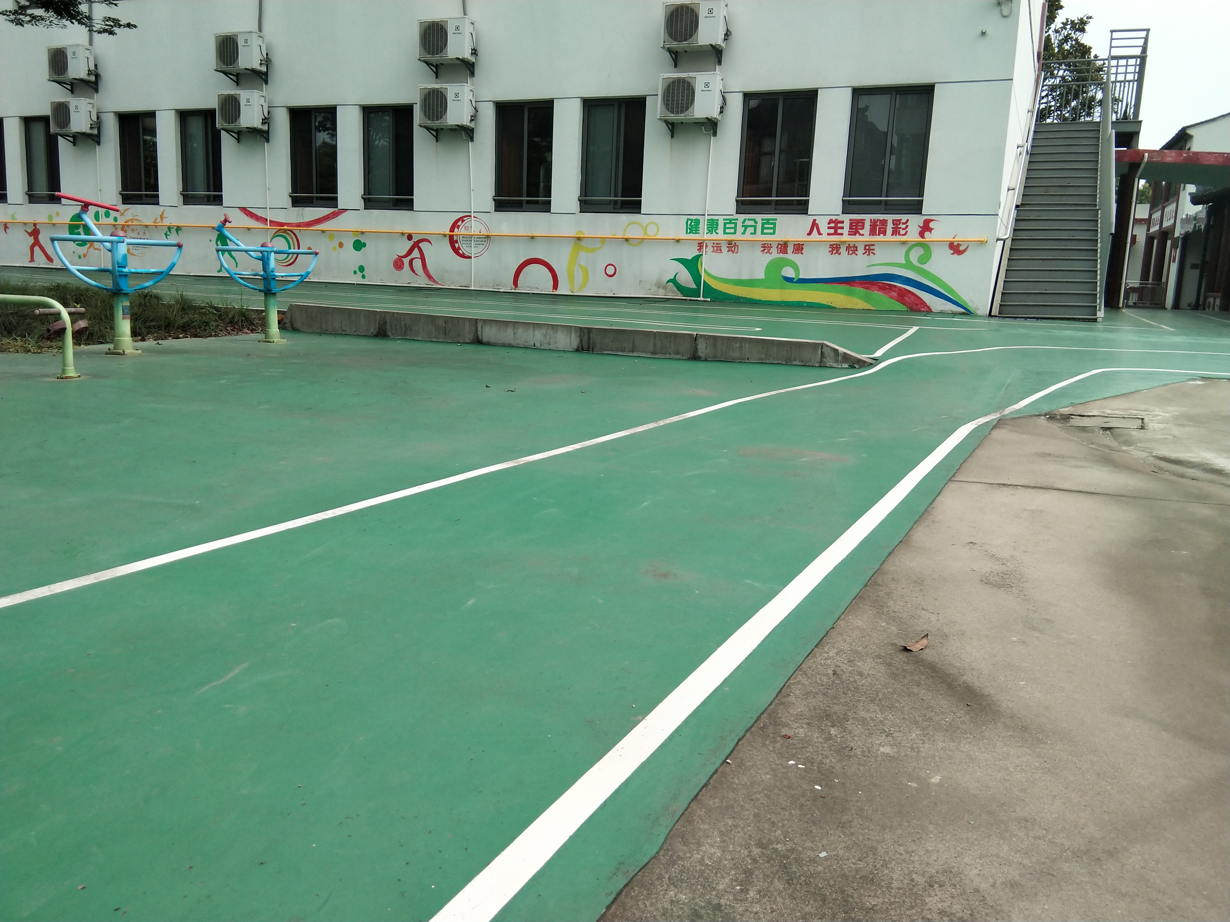 奉城鎮(zhèn)頭橋敬老院市民健身步道 奉城鎮(zhèn)頭橋敬老院市民健身步道