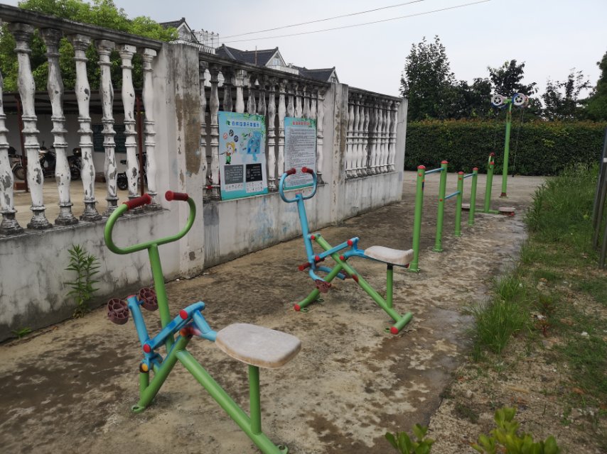 黃沙村健身點(diǎn) 黃沙村健身點(diǎn)