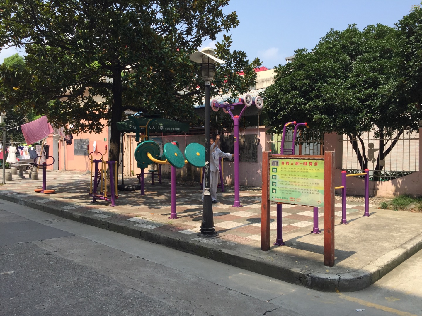 寶鋼三村健身點(diǎn)       1