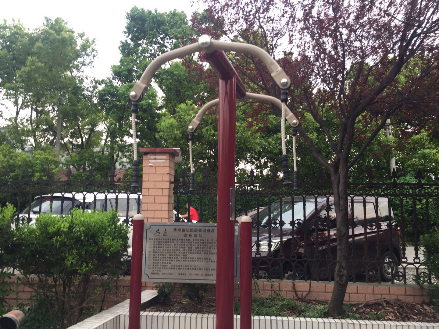 上肢牽引器 上肢牽引器