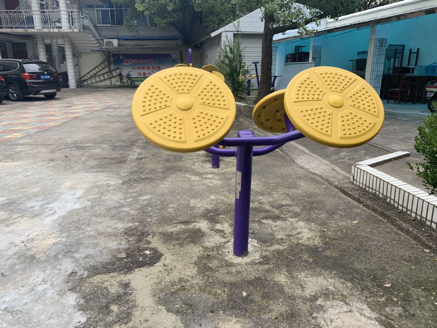 太極揉推器 太極揉推器