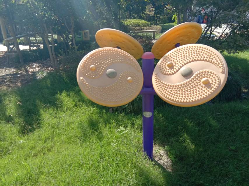 太極云手 太極云手