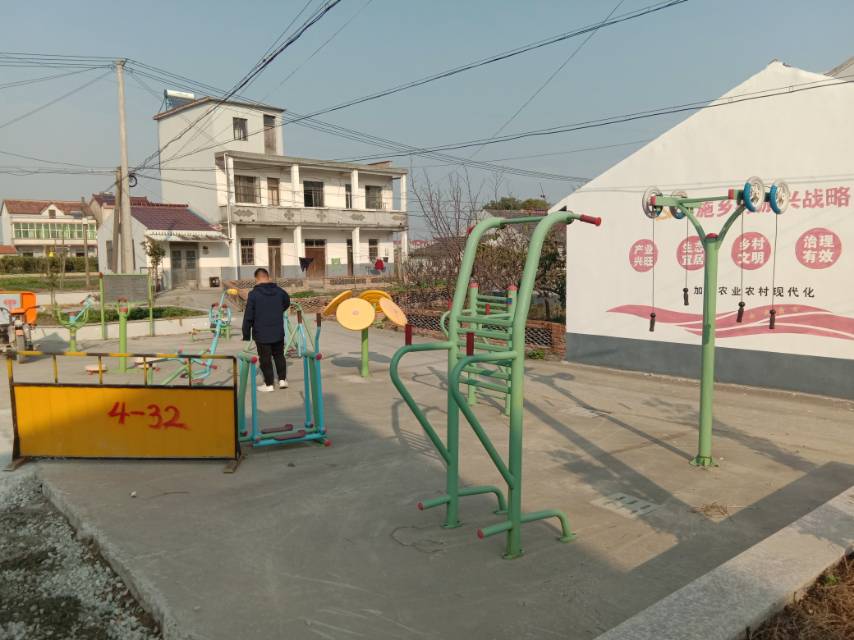 久耕居委健身苑點(diǎn) 久耕居委健身苑點(diǎn)