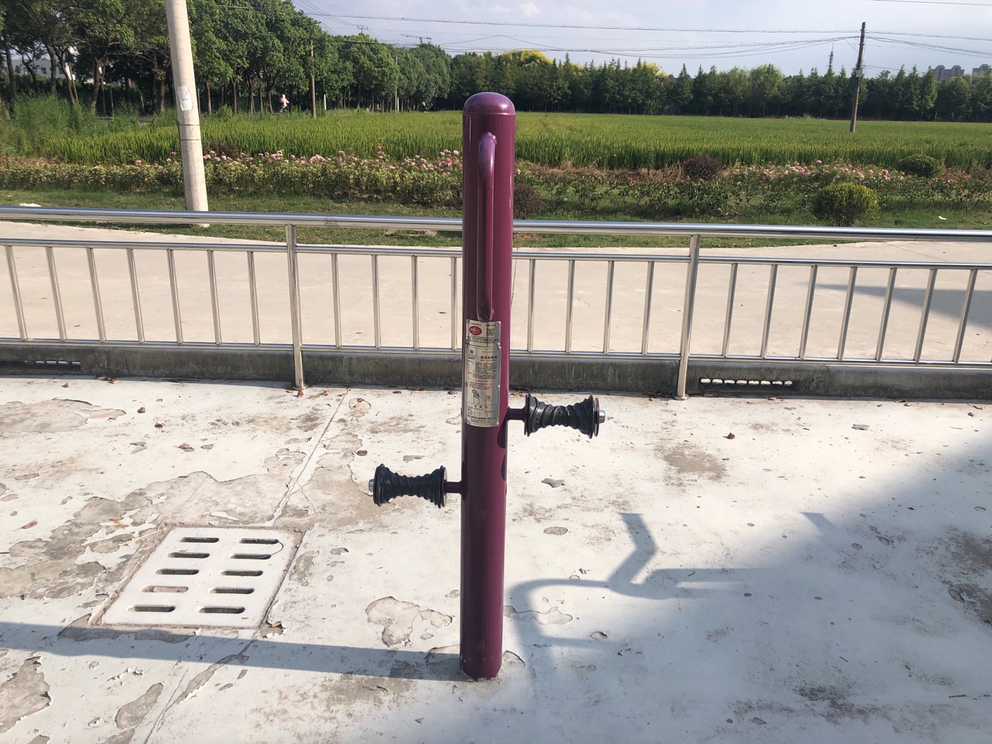 手部-腿部按摩器 手部-腿部按摩器