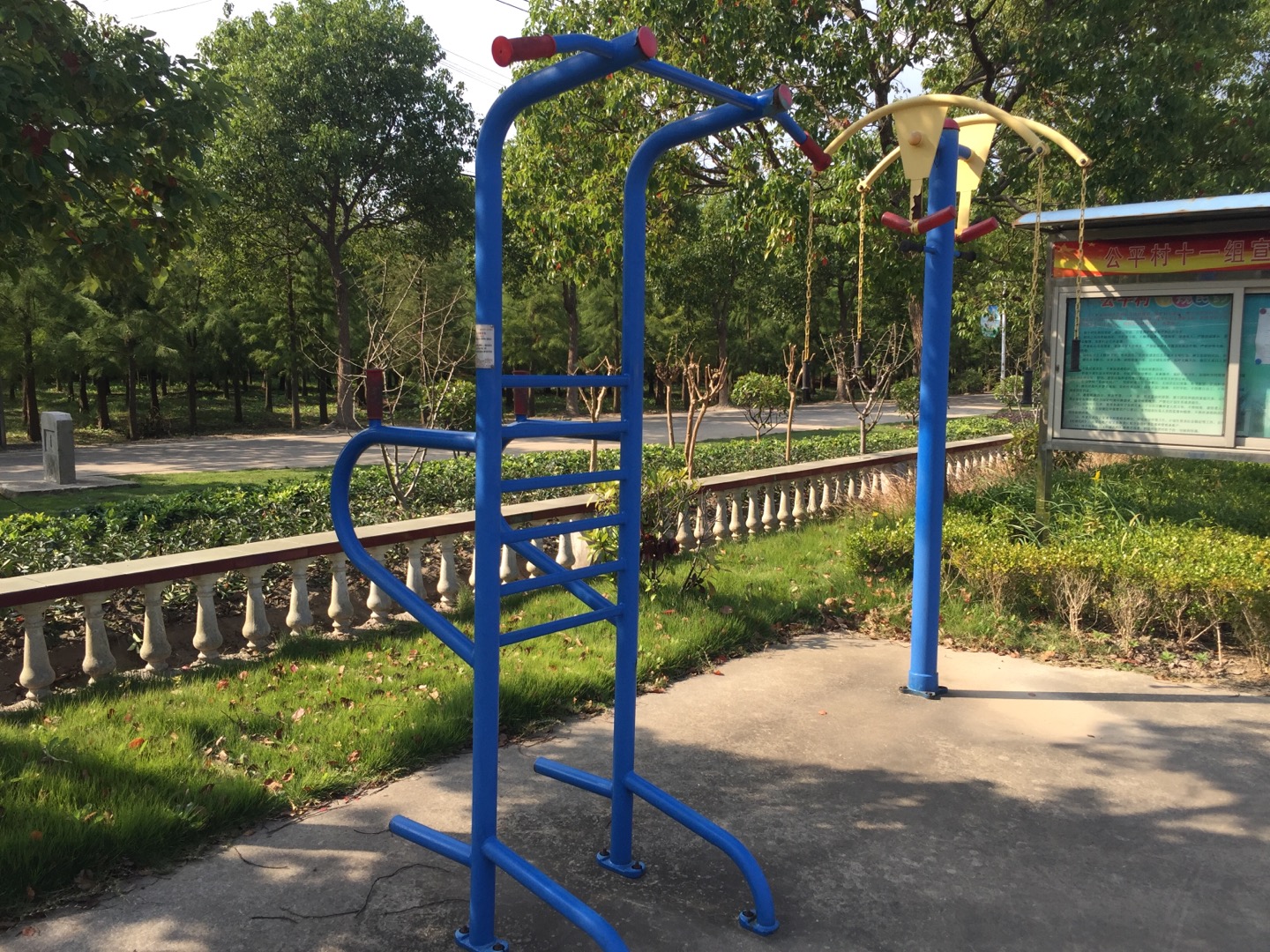 多功能訓(xùn)練器