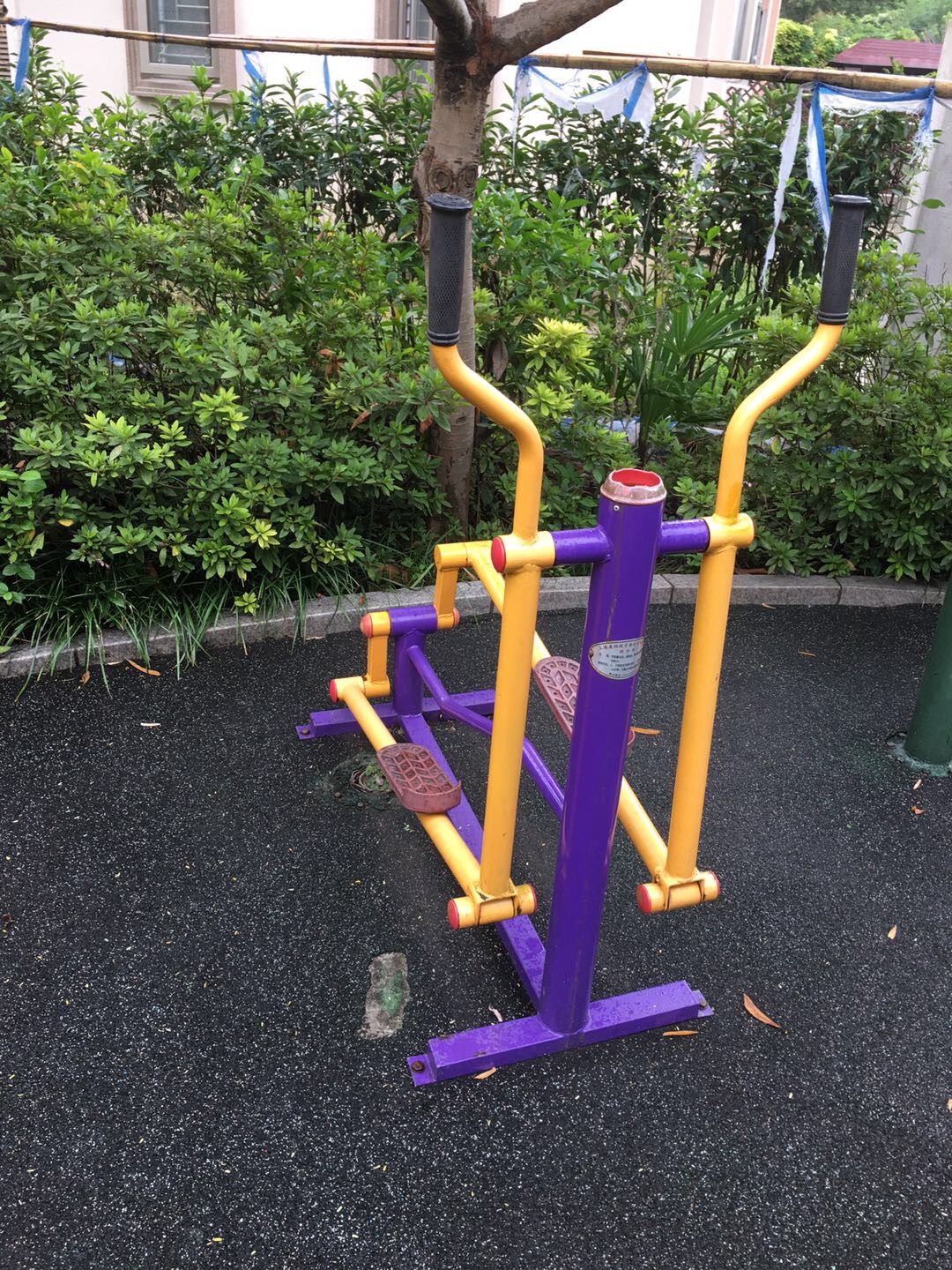 跑步機(jī) 跑步機(jī)