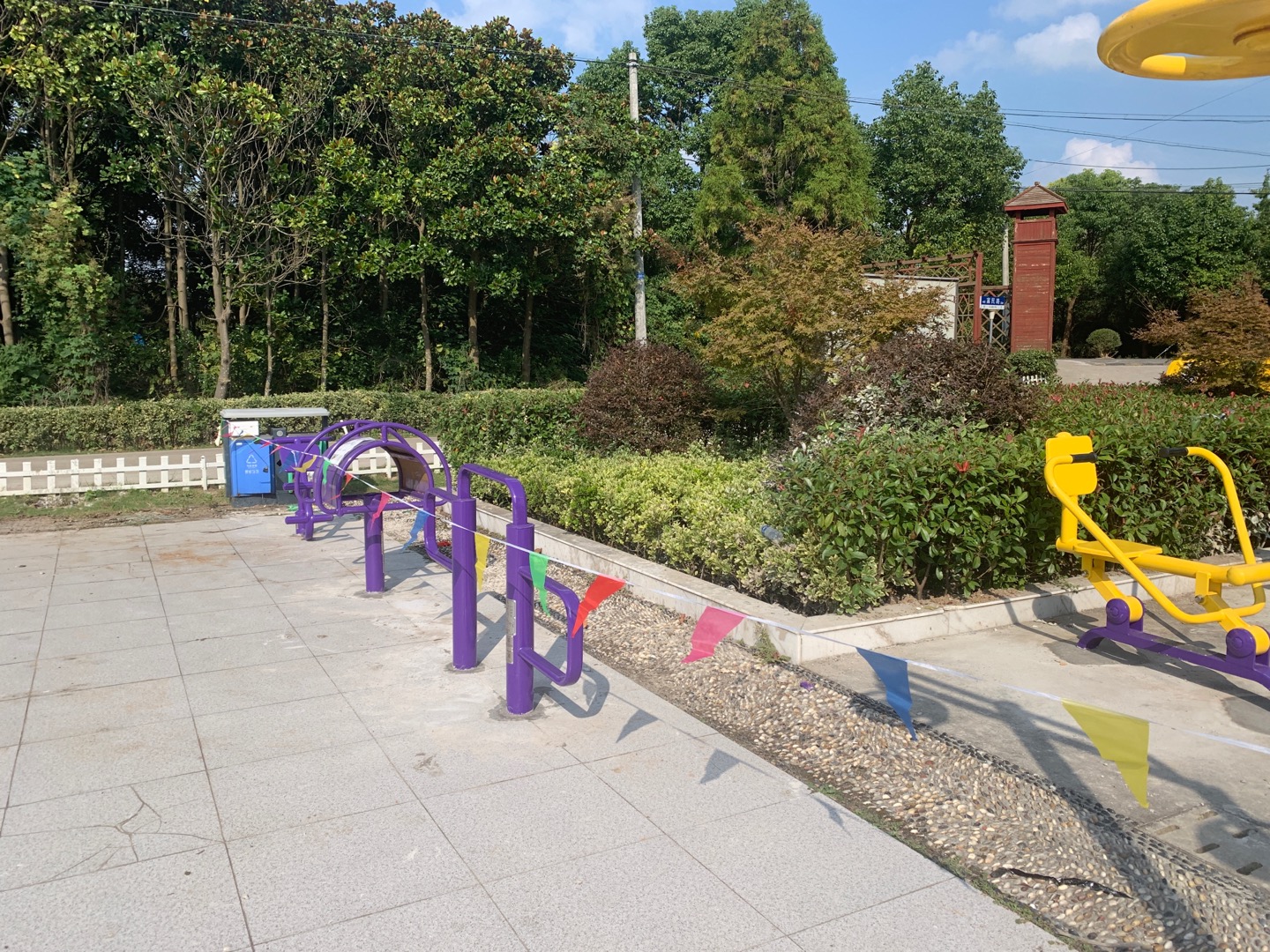 虹橋村2隊健身點