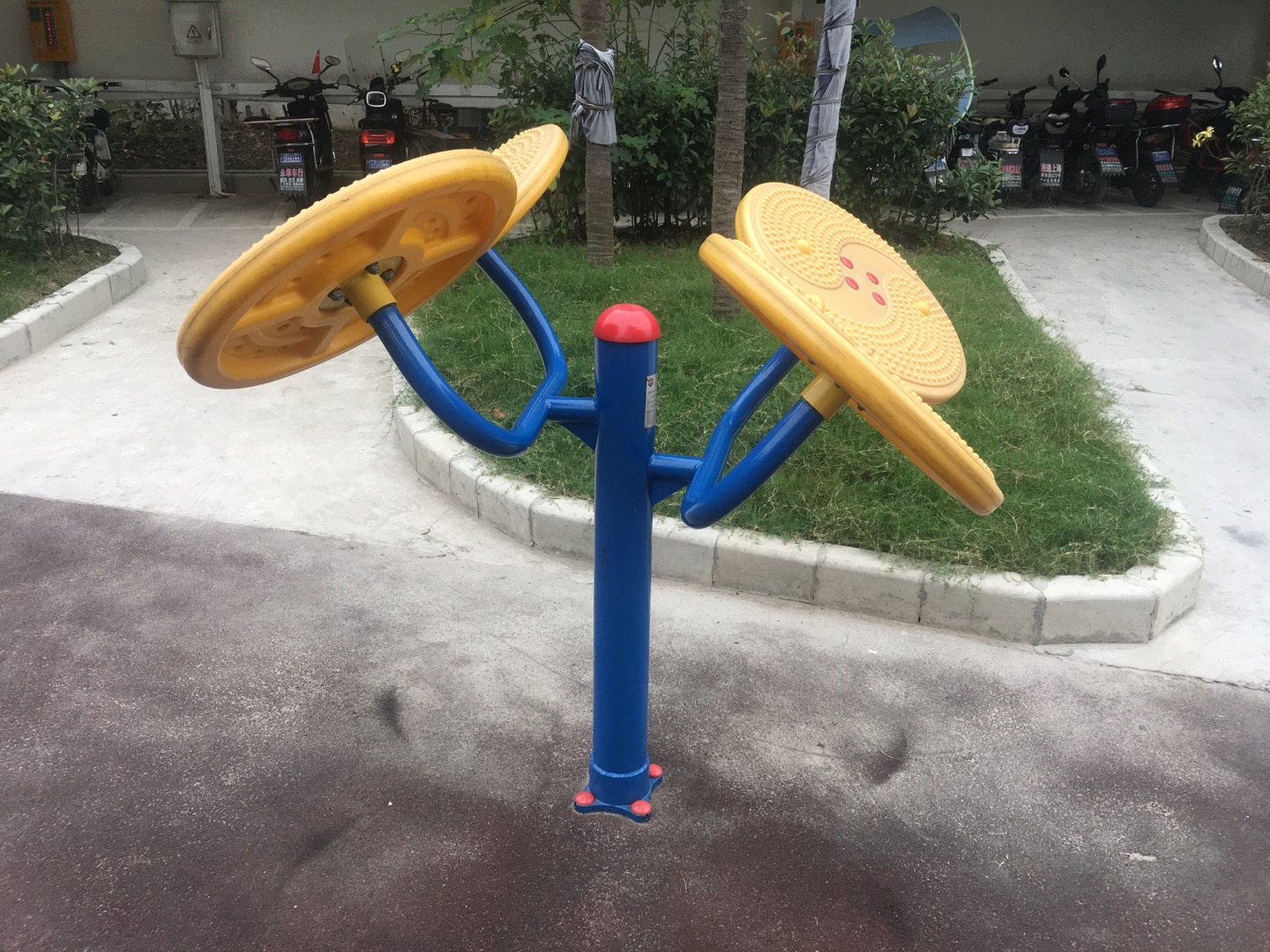 太極云手 太極云手