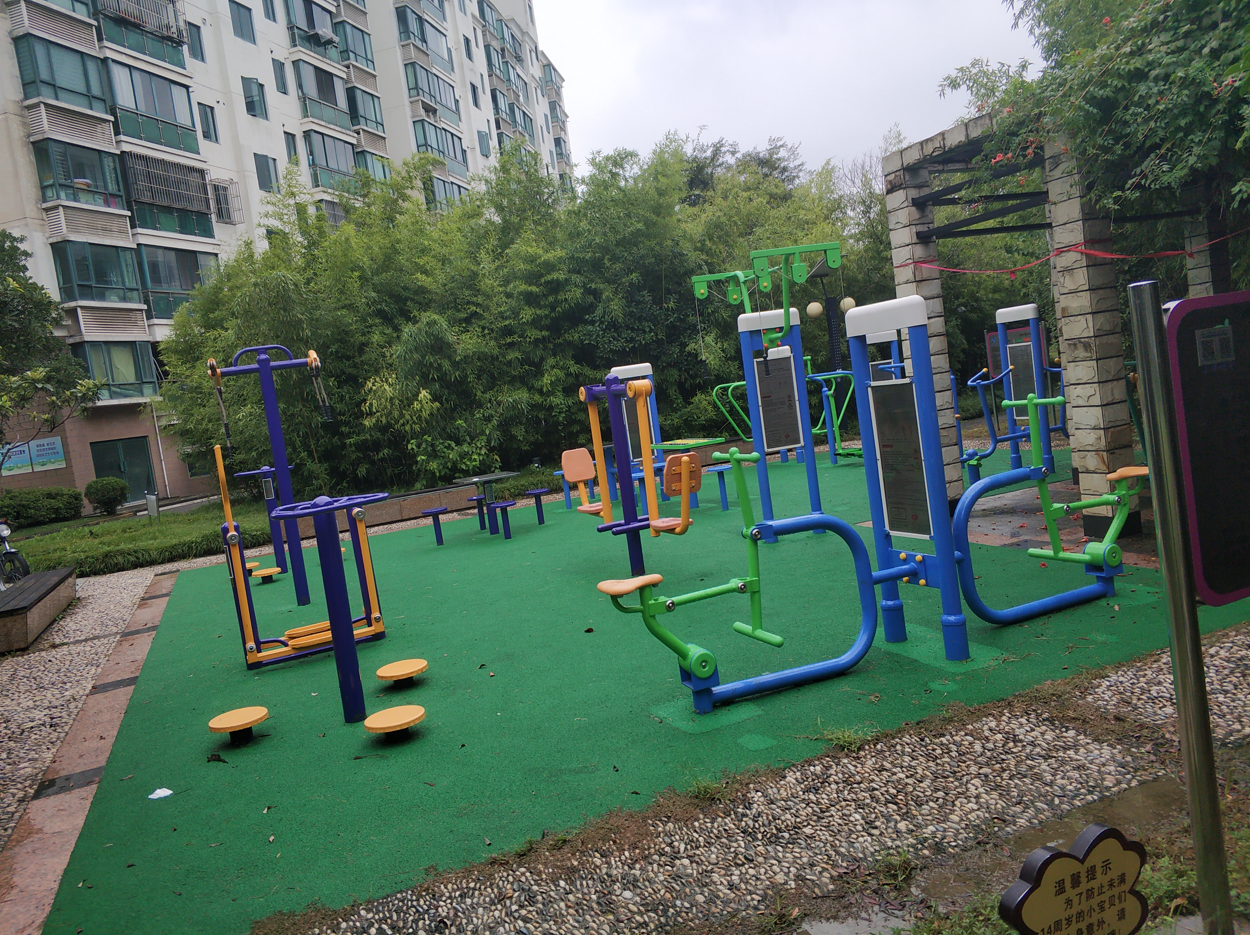 盈港社區(qū)金域水岸苑健身點(diǎn)