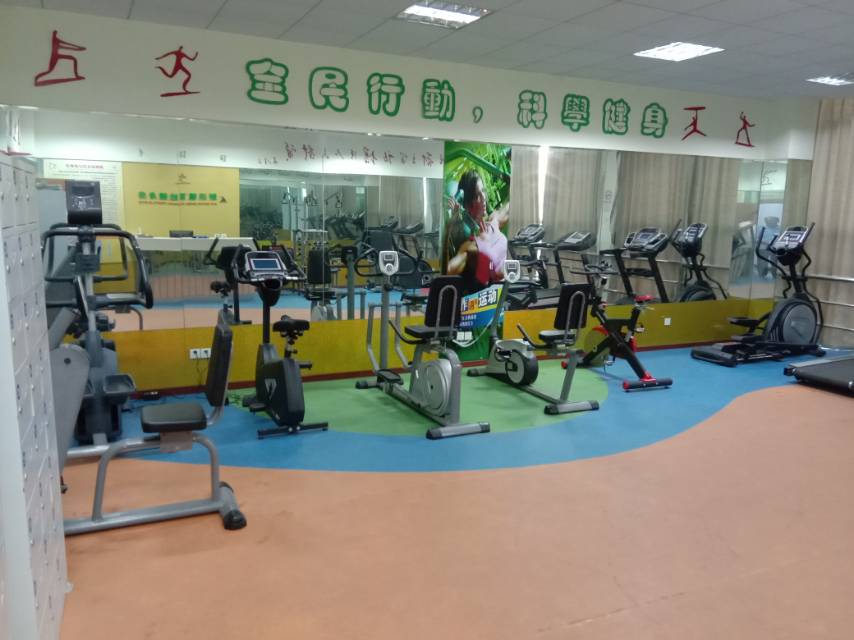 新浜鎮(zhèn)文體活動中心市民健身房