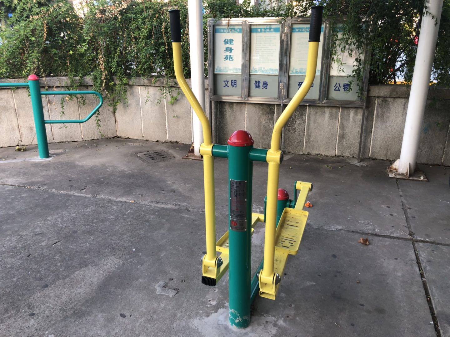 橢圓機(jī) 橢圓機(jī)