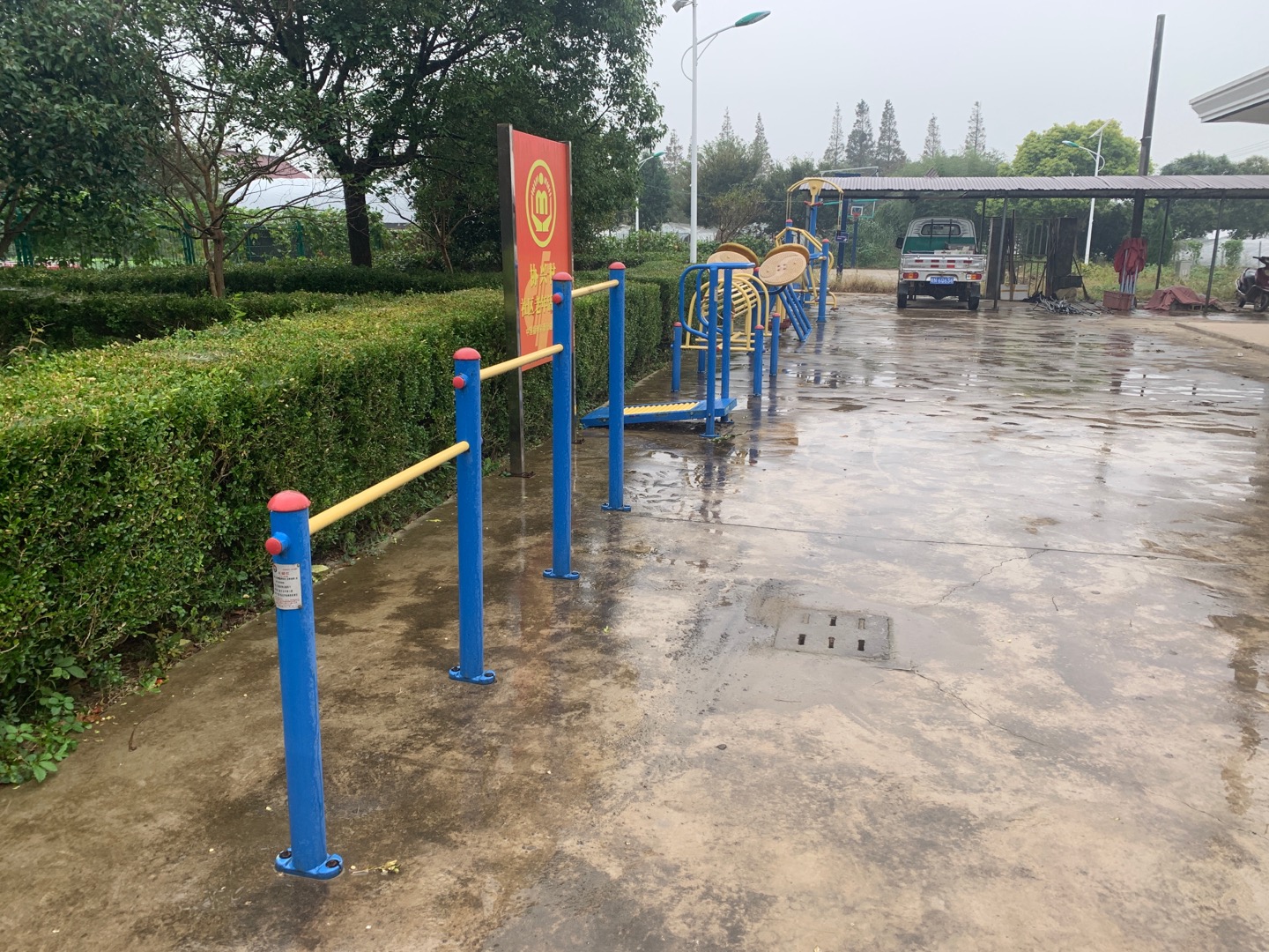 體育公園東道百姓健身步道 體育公園東道百姓健身步道