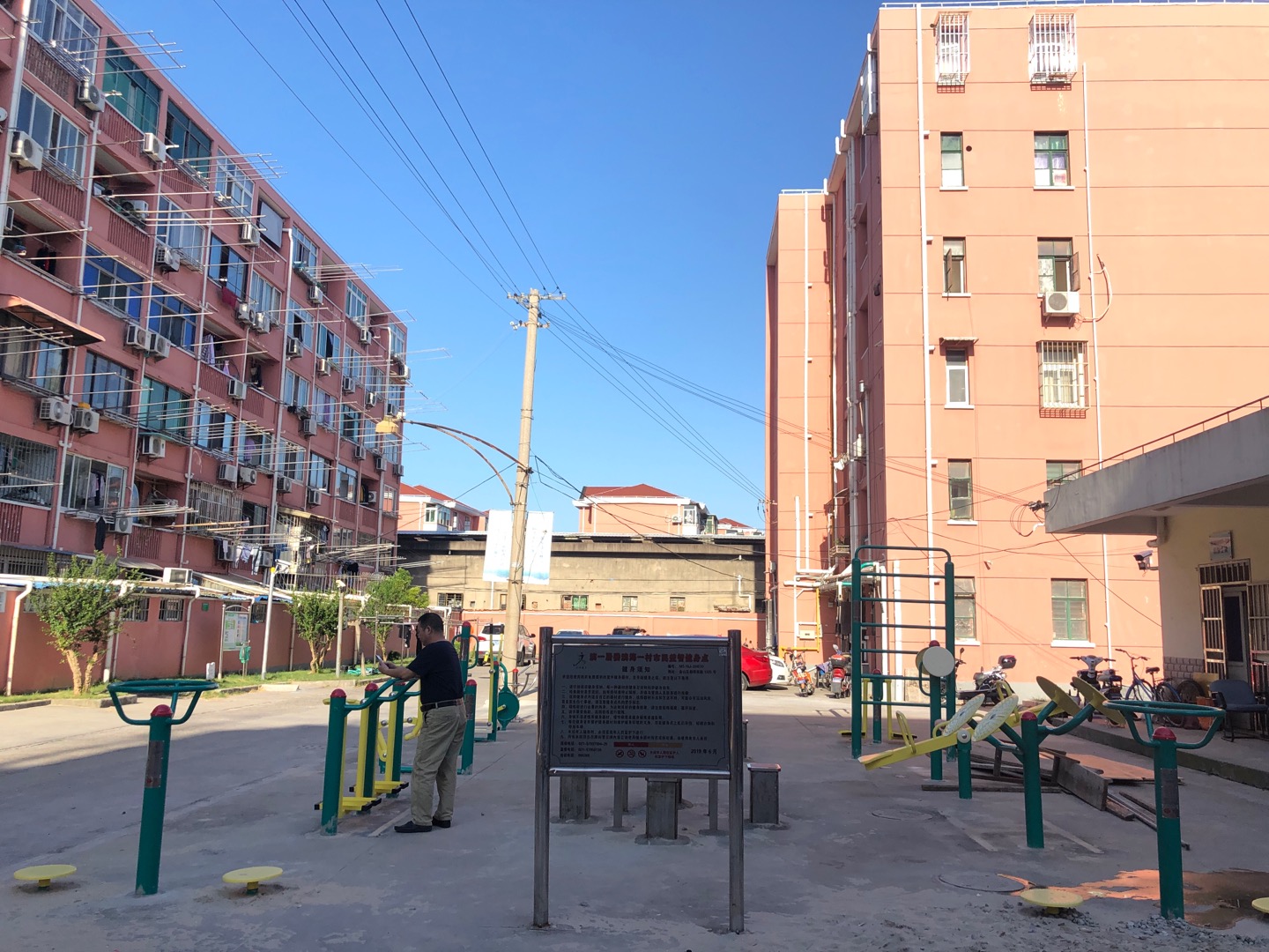 濱一居委濱海一村市民益智健身點