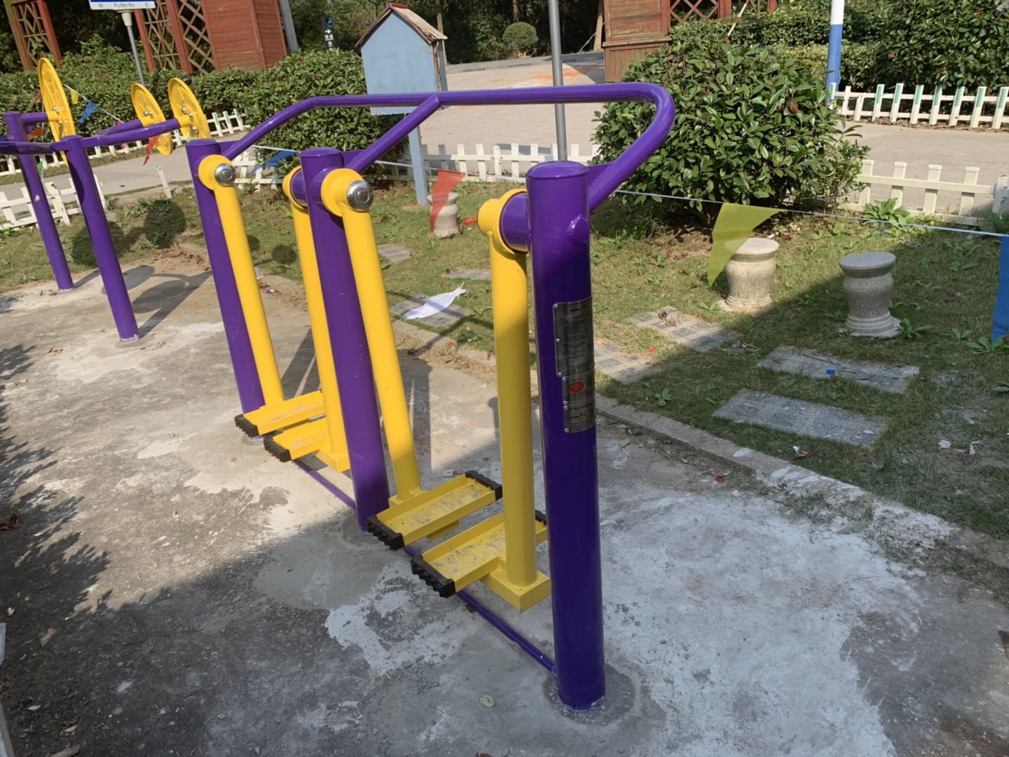 太空漫步機 太空漫步機