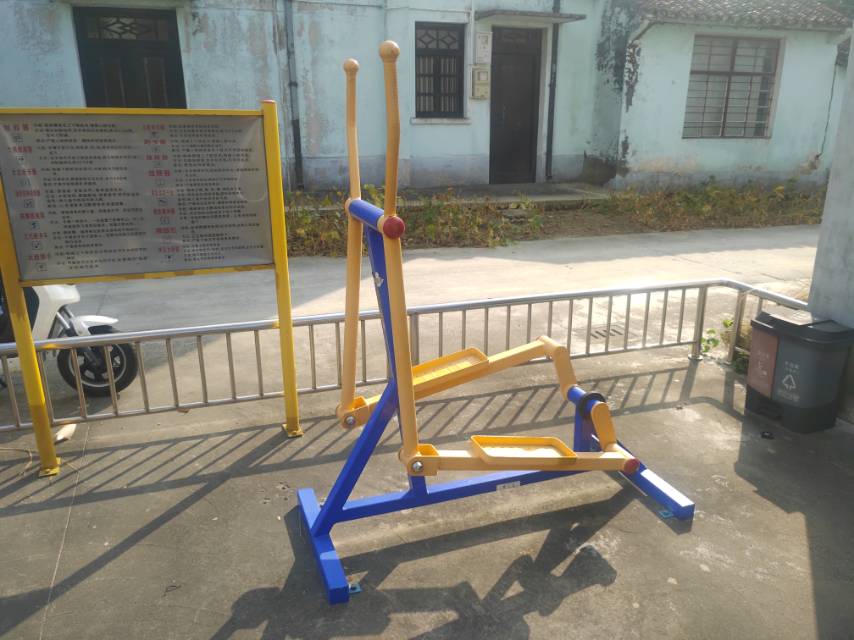 室外橢圓機(jī) 室外橢圓機(jī)