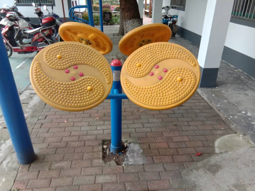 太極云手 太極云手