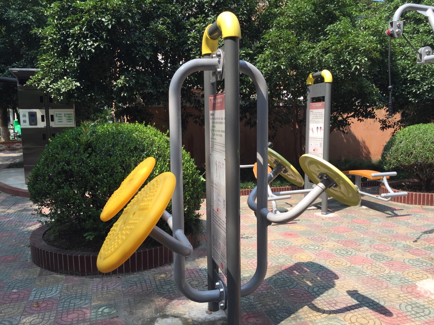 太極推手器 太極推手器