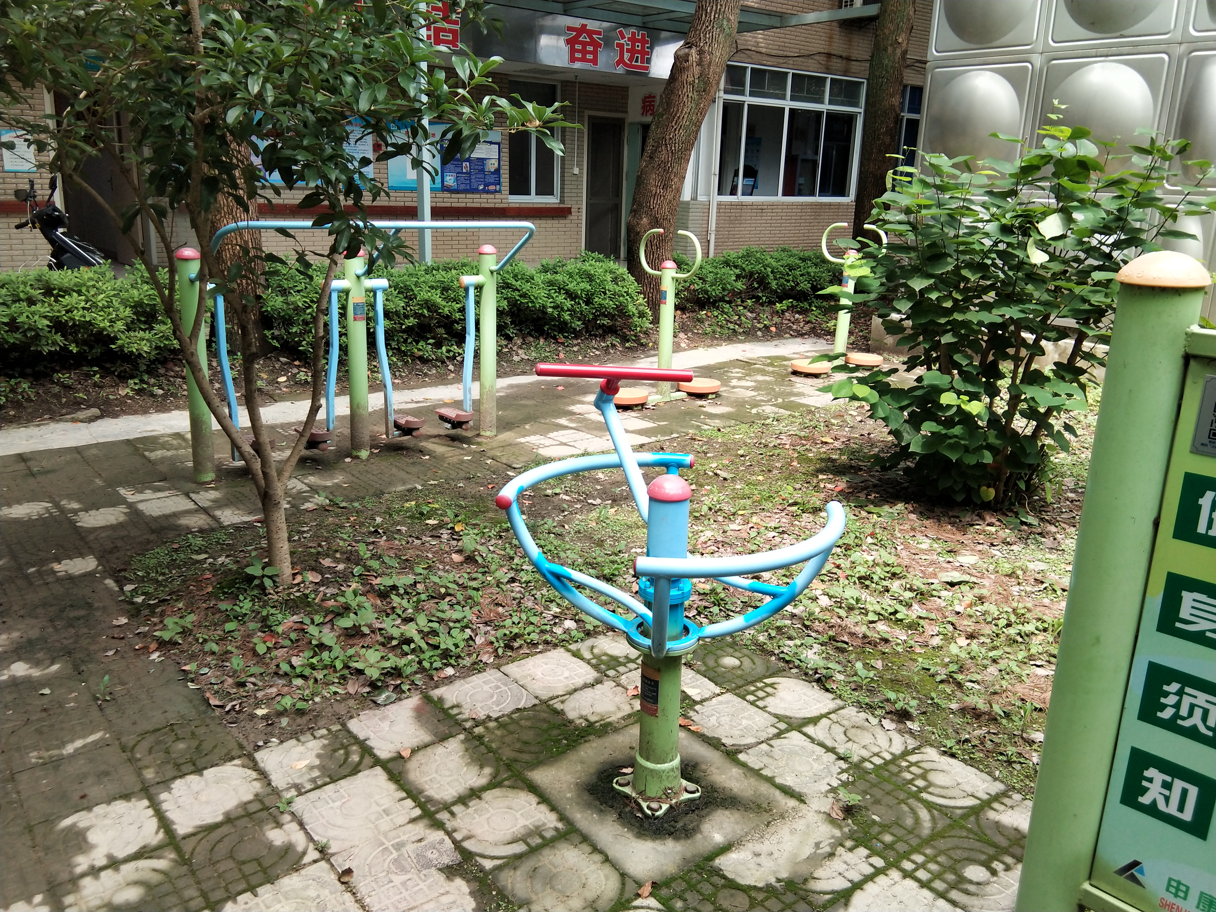 奉城鎮(zhèn)頭橋社區(qū)衛(wèi)生服務(wù)中心市民益智健身苑點(diǎn) 奉城鎮(zhèn)頭橋社區(qū)衛(wèi)生服務(wù)中心市民益智健身苑點(diǎn)