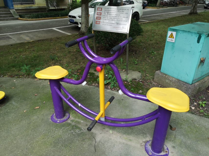 下肢康復(fù)器 下肢康復(fù)器