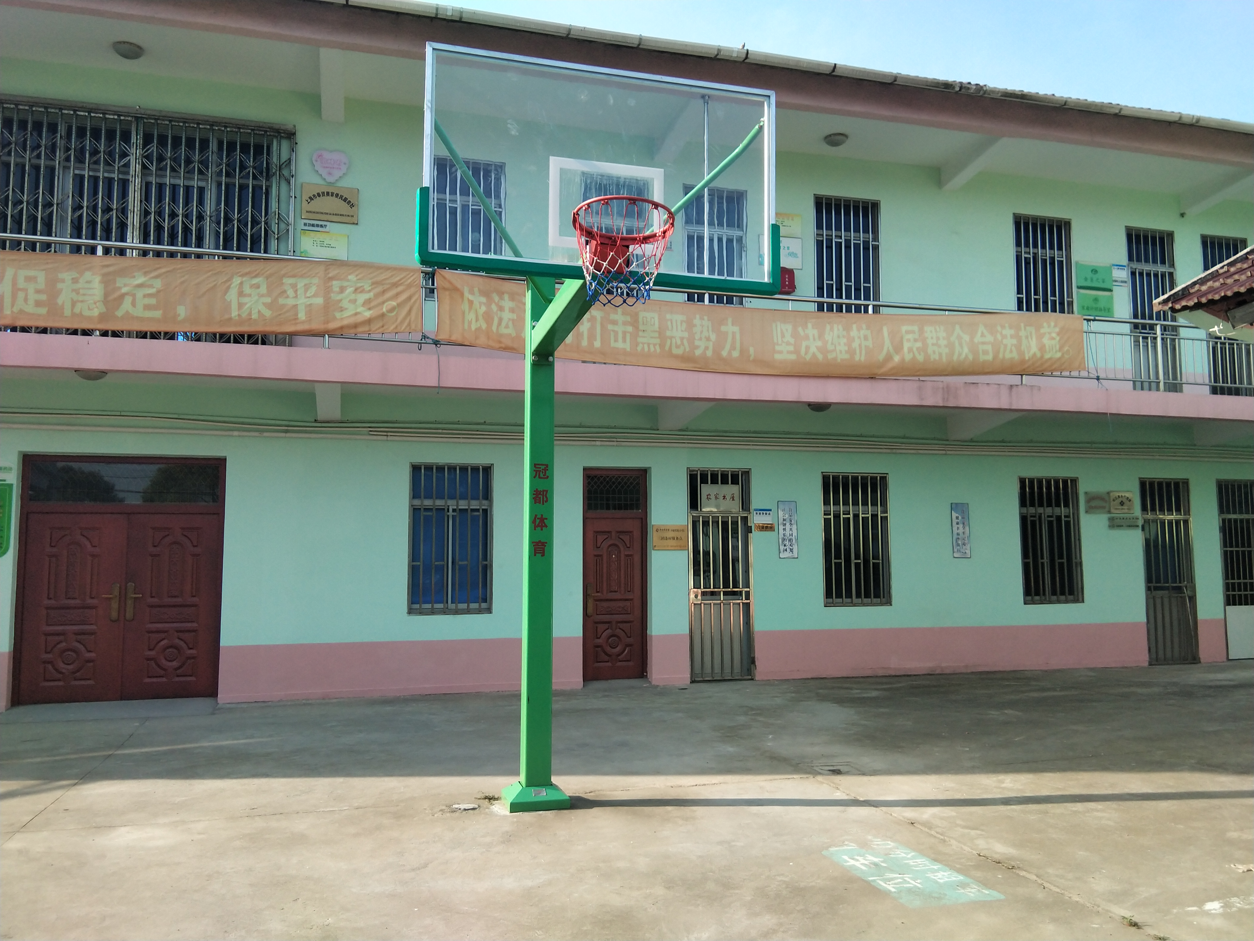 三團(tuán)港村農(nóng)民體育健身工程 三團(tuán)港村農(nóng)民體育健身工程