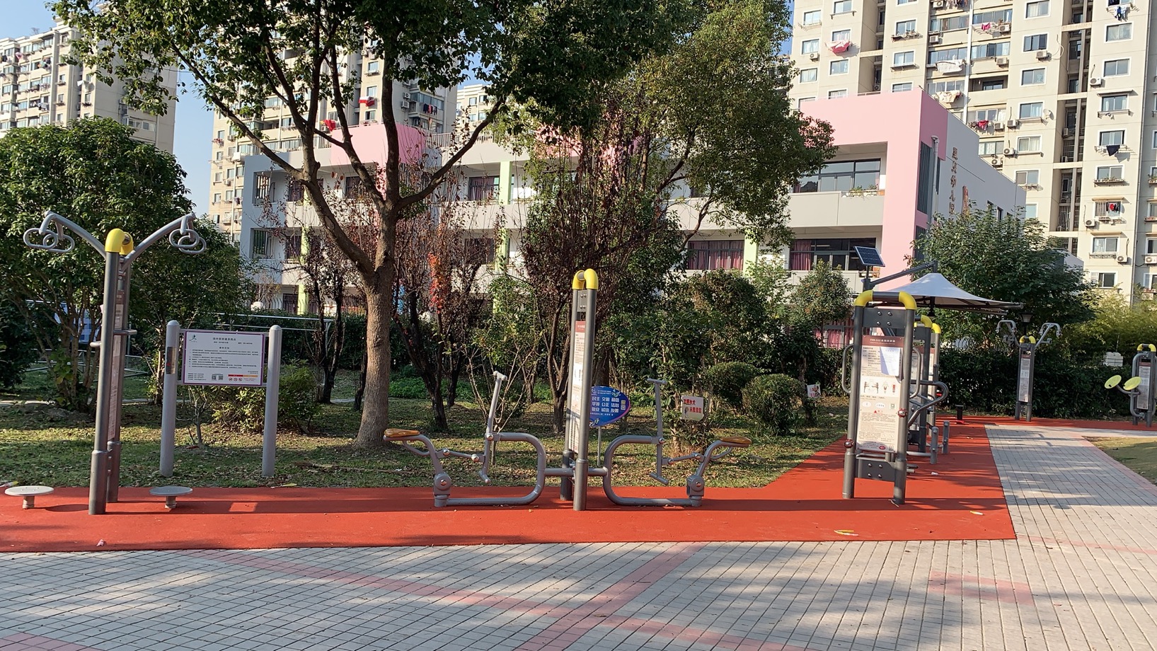 場中居委健身苑點 場中居委健身苑點