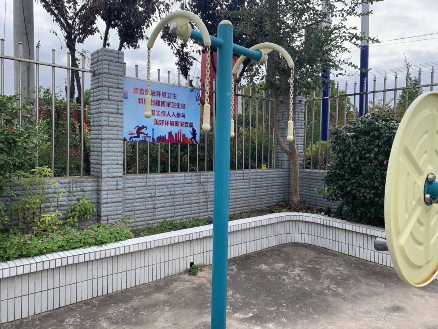 上肢牽引器 上肢牽引器