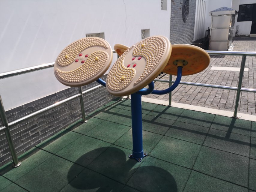 太極云手 太極云手