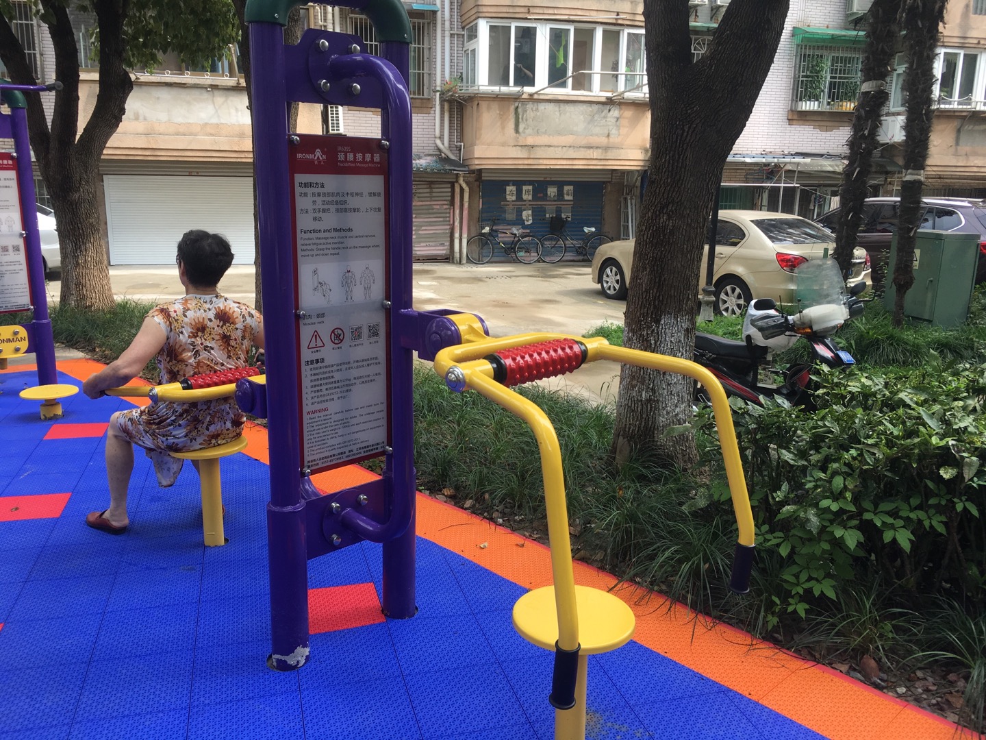 頸腰按摩器 頸腰按摩器