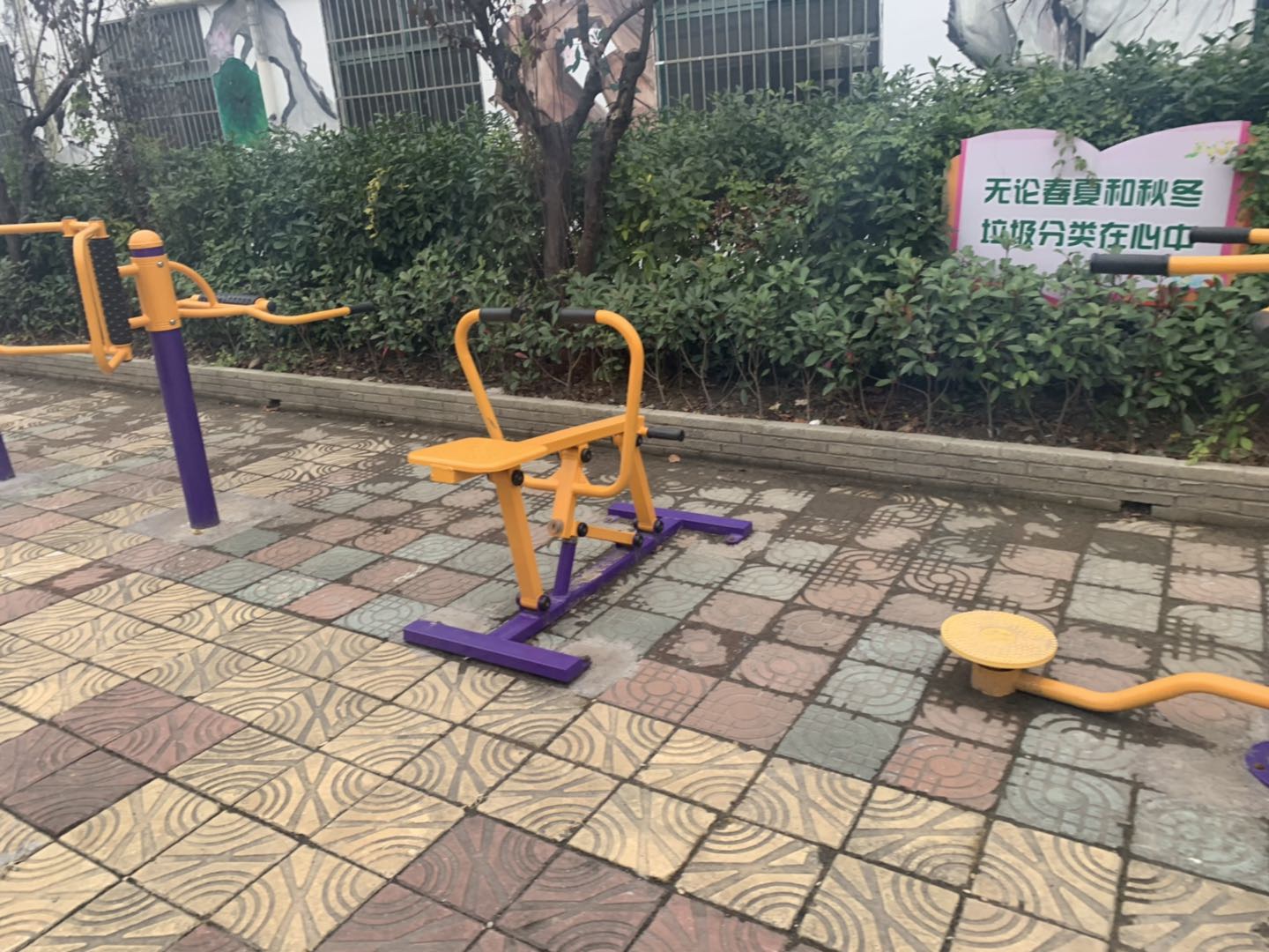 其 它 其 它